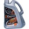 Масло G-Energy SyntheticActive 5W-40 - фото 14694851