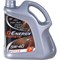 Масло G-Energy SyntheticActive 5W-40 - фото 14694870