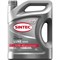 Полусинтетическое масло SINTEC SINTEC LUX 10W-40 API SL/CF - фото 14694909