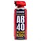 Смазка проникающая ABRO MASTERS AB-40 ЖИДКИЙ КЛЮЧ 450 мл - фото 14695086