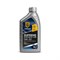 Моторное масло lubrigard SUPREME SYNTHETIC PRO 5W-30 - фото 14695410
