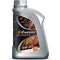Масло G-Energy SyntheticActive 5W-30 - фото 14695517