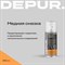 Медная смазка DEPUR DEPUR 210 мл - фото 14695547