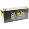Аккумуляторная батарея TYUMEN BATTERY TNS132.4 - фото 14696265