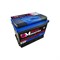 Аккумуляторная батарея Quick Master АКБ SP 6СТ-60 (R)-(0) 480А, 242x175x190 - фото 14697240