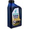Синтетическое трансмиссионное масло Petronas TUTELA GEARFORCE 75W - фото 14697848
