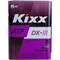 Синтетическое трансмиссионное масло KIXX ATF DX-III - фото 14698021