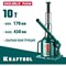 Гидравлический бутылочный телескопический домкрат KRAFTOOL 43463-10 - фото 14698425