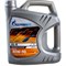 Масло Gazpromneft GL-5 80W-90 - фото 14698935