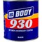 Антикоррозийное средство HB BODY 930 - фото 14699423