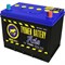 Аккумуляторная батарея TYUMEN BATTERY TNSa75.0 - фото 14699428