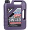 Синтетическое моторное масло LIQUI MOLY Synthoil High Tech 5W-40 SN A3/B4 - фото 14703374