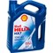 Полусинтетическое моторное масло Shell Helix HX7 10w40 - фото 14705584