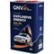 Моторное масло GNV EXPLOSIVE ENERGY SYNTHETIC 5w-30 ACEA A5/B5 - фото 14706018