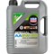 Моторное масло LIQUI MOLY Special Tec AA 5W-30; SN/RC; GF-5 - фото 14706988