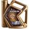 Полусинтетическое моторное масло Роснефть Magnum Maxtec 10W-40 SL-CF - фото 14707045