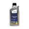 Масло GT OIL Ultra Energy SAE 5W-20 API SN/GF-5 - фото 14707051