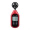 Термоанемометр RGK AM-20 - фото 14707734