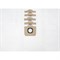 Мешки для пылесоса KARCHER WD 3, KARCHER WD 3 P PREMIUM, KARCHER MV 3, SE 4001 ROCKSTAR K2(5) - фото 14707865