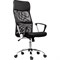 Кресло оператора BRABIX Flash MG-302 - фото 14709240