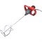 Миксер ATLET PHM160G - фото 14709559