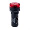 Звонок MEYERTEC 79281 - фото 14710853