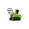 Аккумуляторный снегоуборщик GreenWorks GD40ST без АКБ и ЗУ - фото 14713845