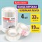 Клейкие лента Brauberg 228762 - фото 14714924