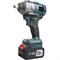 Аккумуляторный бесщеточный гайковерт Zitrek Crusher 20 PRO - фото 14715256