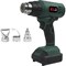 Профессиональный строительный аккумуляторный фен KLPRO KLSH18-20 - фото 14716229