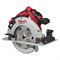 Аккумуляторная циркулярная пила Milwaukee M18 BLCS66-0X - фото 14716798