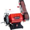 Точильный станок Einhell TC-US 350 - фото 14718089