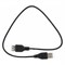 Кабель-удлинитель Гарнизон GCC-USB2-AMAF-0.5M - фото 14719965