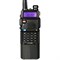 Рация BAOFENG UV-5R - фото 14721184