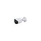 Уличная видеокамера Dahua DH-IPC-HFW2230SP-S-0280B-S2 - фото 14721799