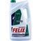Антифриз FELIX PROLONGER G-11 - фото 14723879