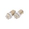Автолампа Skyway S08201234 - фото 14724444