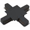 Аксессуар для трекового светильника MAYTONI Accessories for tracks - фото 14725102