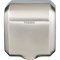 Высокоскоростная сушилка для рук TOSSEN Professional HSB 1810 M - фото 14725761
