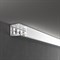 Накладной алюминиевый профиль для led ленты ELEKTROSTANDARD ll-2-alp016 - фото 14726637