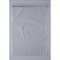 Курьерский пакет PACK INNOVATION IP00KPKKWH240320.30-400 - фото 14727035