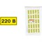 Символ TDM SQ0817-0009 - фото 14731850