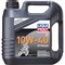 Синтетическое моторное масло 4T для четырехтактных мотоциклов LIQUI MOLY Motorbike 4T Offroad 10W-40 SL;JASO MA2 - фото 14732228