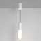 Подвесной светильник MAYTONI Mist LED 12W Алюминий и стекло Белый - фото 14732957