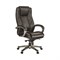 Кресло руководителя Easy Chair BNDp EChair-604 ML - фото 14733087