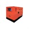 Дизельная электростанция FUBAG DS 11000 AC ES - фото 14735418