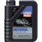 Синтетическое моторное масло 4T для снегоходов LIQUI MOLY Snowmobil Motoroil 0W-40 1л 7520 - фото 14736003