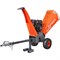 Бензиновый измельчитель PATRIOT PT SB200 E - фото 14736719