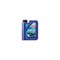 Минеральное моторное масло 4T для лодок LIQUI MOLY Marine 4T Motor Oil 25W-40 - фото 14739863