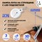 Круглая настольная лупа на струбцине REXANT 31-0001 - фото 14742706